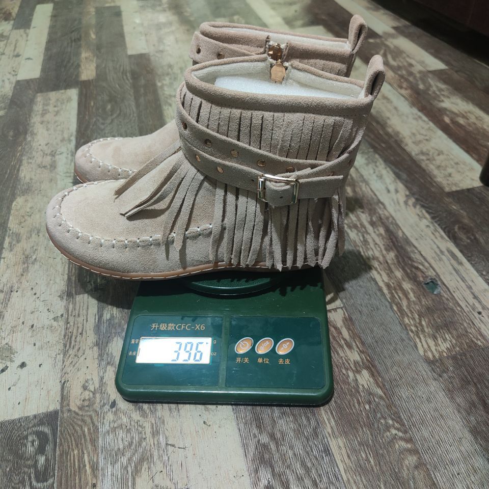 Rivet Flat Tassel Boots
