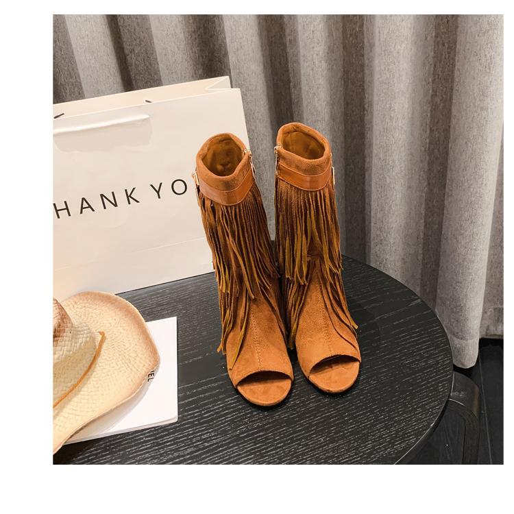 Tassel Retro Booties