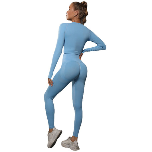 Seamless Skinny Hip Lift Yoga Sports Running Fitness Wear