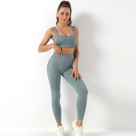 Quick Drying Seamless Yoga Fitness Sports Bra Set