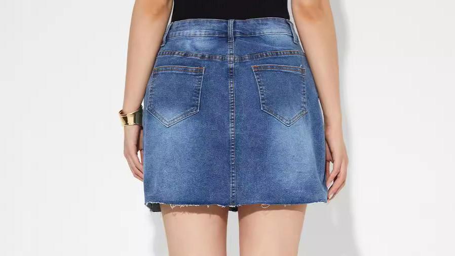 Button Denim Skirt