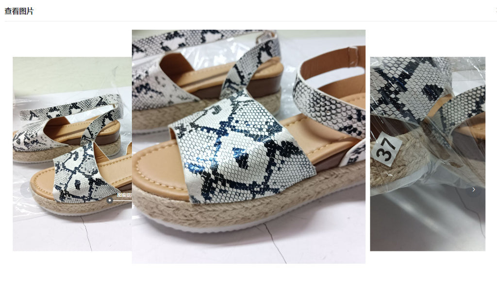Hemp Rope Woven Wedge